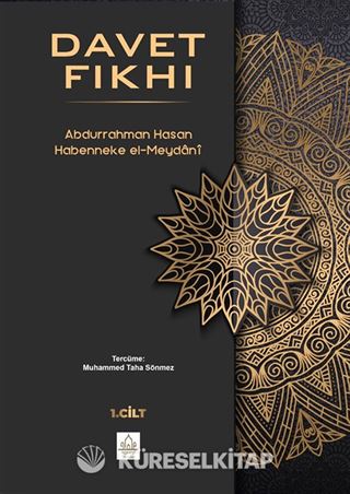 Davet Fıkhı (2 Cilt Takım)
