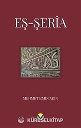 Eş-Şerîa