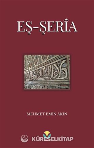 Eş-Şerîa