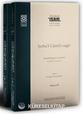 Şerhu'l-Camii's-sagir (I-II Takım Karton Kapak)