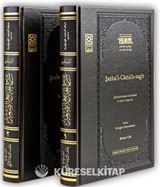 Şerhu'l-Camii's-sagir (I-II Takım Ciltli )