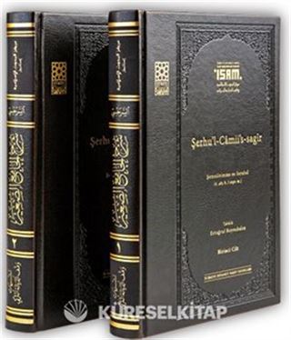Şerhu'l-Camii's-sagir (I-II Takım Ciltli )