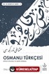 Osmanlı Türkçesi