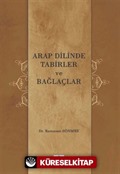 Arap Dilinde Tabirler ve Bağlaçlar