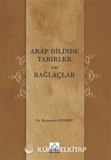 Arap Dilinde Tabirler ve Bağlaçlar