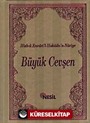 Büyük Cevşen (14x19) (Kod:501)