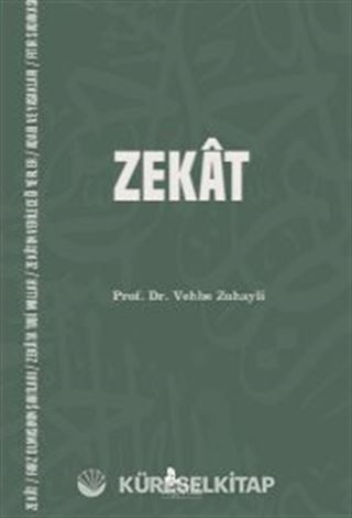 Zekat
