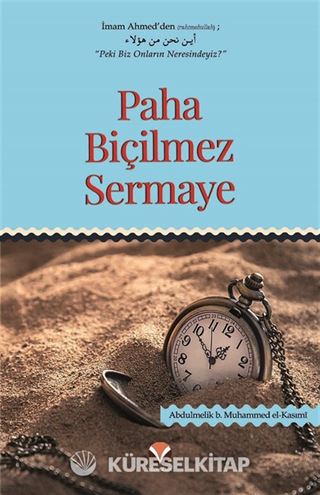 Paha Biçilmez Sermaye