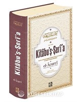 Kitabu'ş-Şerî'a