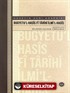 Bugyetu'l-Hasis Fi Tarihi İlmi'l-Hadis (Hüseyin Avni Arapkiri)