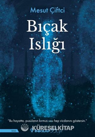 Bıçak Islığı