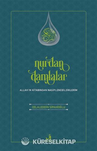 Nurdan Damlalar