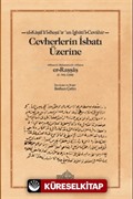 Cevherlerin İsbatı Üzerine