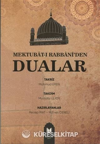 Mektubat-ı Rabbani'den Dualar