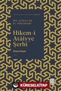 Hikem-i Ataiyye Şerhi / İbn Ataullah el-İskenderi