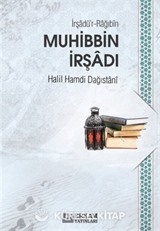 Muhibbin İrşadı