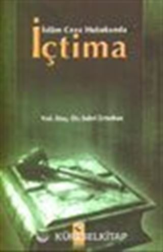 İslam Ceza Hukukunda İçtima