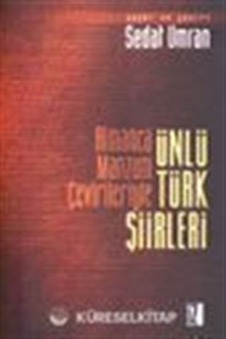 Almanca Manzum Çevirileriyle Ünlü Türk Şiirleri