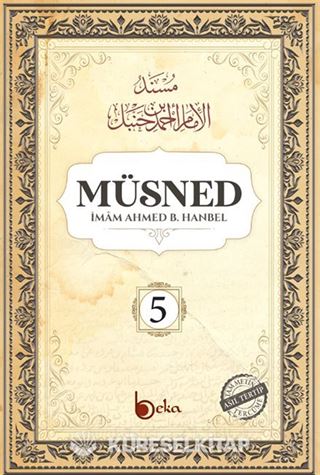 Müsned (5. Cilt- Arapça Metinli)