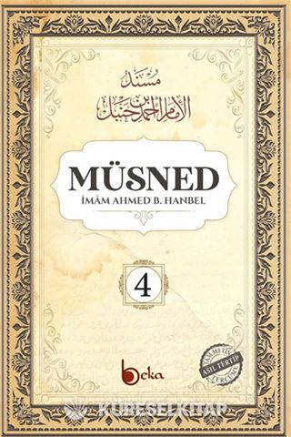 Müsned (4. Cilt- Arapça Metinli)