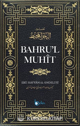Bahrul Muhit 1. Cilt