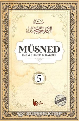 Müsned (5. Cilt- Arapça Metinsiz)