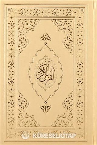 Kur-an'ı Kerim (Orta Boy, Termo Deri) (Gold)