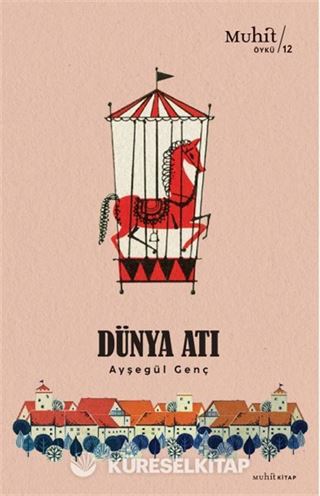 Dünya Atı