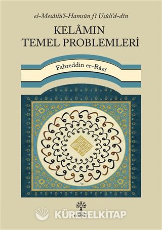 Kelamın Temel Problemleri