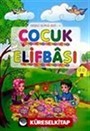 Neşeli Çocuk Elifbası Seti (2 Kitap + 1 Yapboz + 1 Sticker)