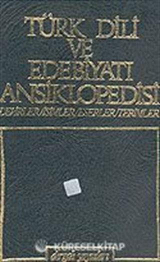 Türk Dili ve Edebiyatı Ansiklopedisi Cilt 1