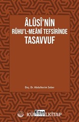 Âlûsî'nin Rûhu'l-Meanî Tefsirinde Tasavvuf