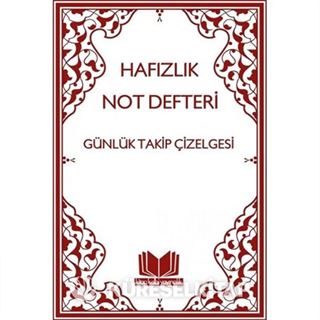 Hafızlık Not Defteri Günlük Takip Çizelgesi (Çanta Boy)
