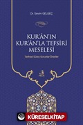 Kur'an'ın Kur'an'la Tefsiri Meselesi