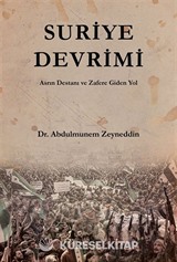 Suriye Devrimi
