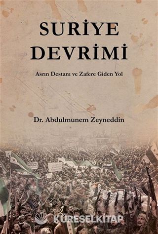 Suriye Devrimi