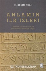 Anlamın İlk İzleri