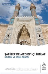 Şafiîler'de Mezhep İçi İhtilaf