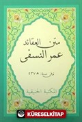 Metni Akaidin Nesefi (Cep Boy)