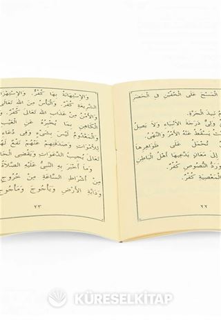 Metni Akaidin Nesefi (Cep Boy)