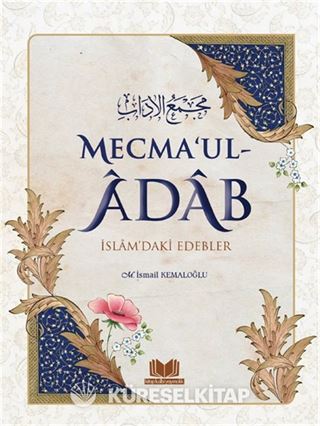 Mecma'ul Adab