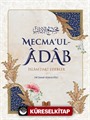 Mecma'ul Adab