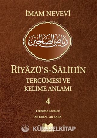 Riyazüs Salihin Tercümesi ve Kelime Anlamı 4