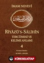 Riyazüs Salihin Tercümesi ve Kelime Anlamı 4