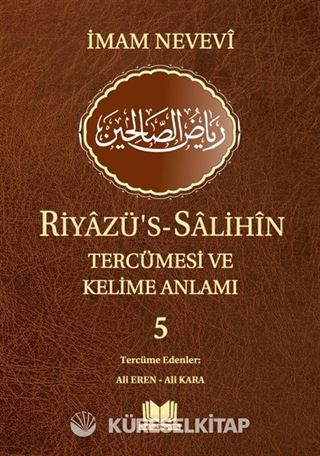 Riyazüs Salihin Tercümesi ve Kelime Anlamı 5