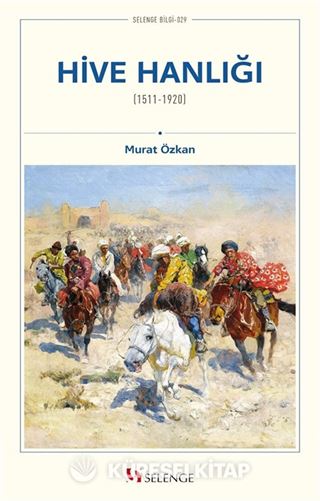 Hive Hanlığı (1511-1920)