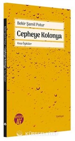 Cepheye Kolonya