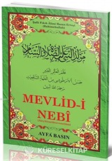 Mevlid-i Nebi - Ertuşi Ayfa-023