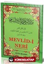 Mevlid-i Nebi - Ertuşi Ayfa-023