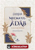 Mecma'ul-Âdab